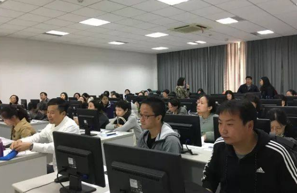 網上閱卷 網上閱卷