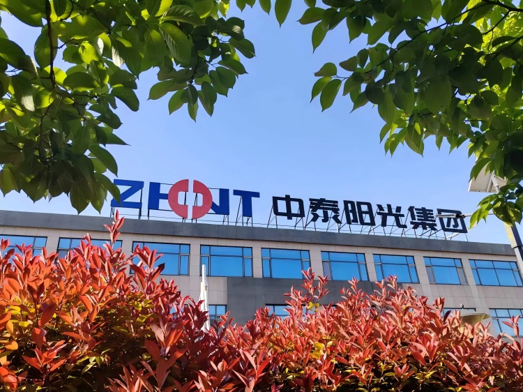 微信圖片_20240501115041(1) 微信圖片_20240501115041(1)